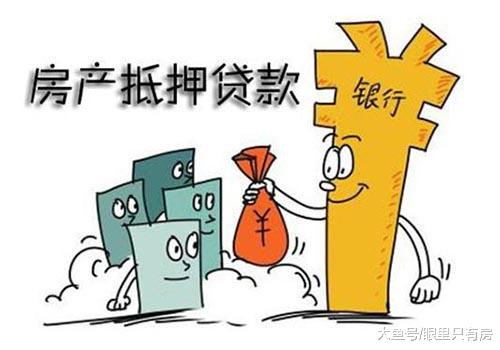 中国质量万里行：致购房者：买二手房过户太慢？你或将随时面临这5大风险！