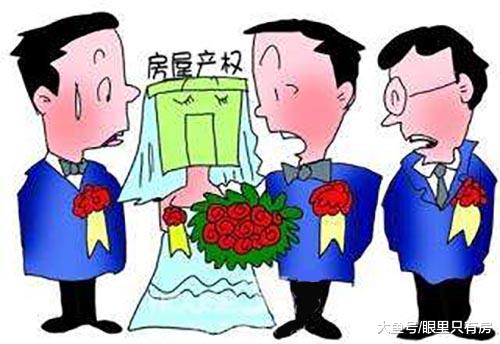 中国质量万里行：致购房者：买二手房过户太慢？你或将随时面临这5大风险！