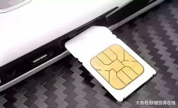 「中国质量万里行」实名手机卡欠费后，既不充钱也不注销，时间久了有啥后果？