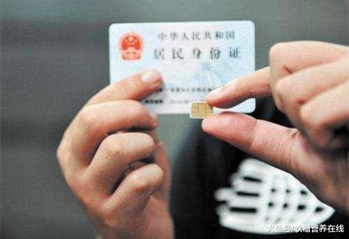 「中国质量万里行」实名手机卡欠费后，既不充钱也不注销，时间久了有啥后果？