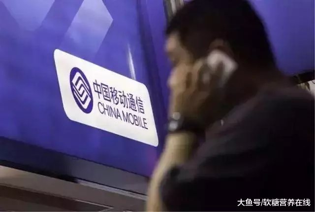 「中国质量万里行」实名手机卡欠费后，既不充钱也不注销，时间久了有啥后果？