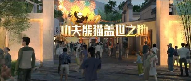 时光网Mtime@北京环球度假区宣传视频邀你2021见 刘昊然李冰冰推介项目 斯皮尔伯格携手张艺谋