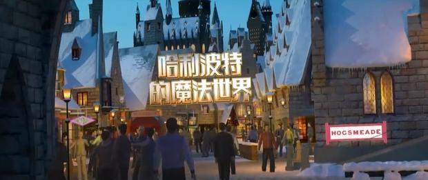 时光网Mtime@北京环球度假区宣传视频邀你2021见 刘昊然李冰冰推介项目 斯皮尔伯格携手张艺谋