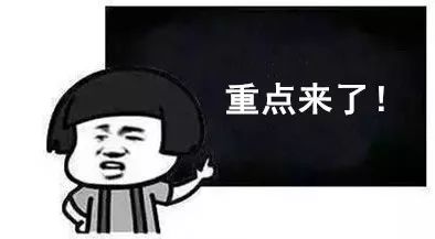 「快报盐城」80%家庭会用的儿童润肤乳，竟然有这些“坑”