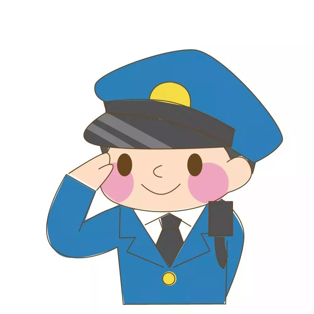 牡丹江网警巡查执法@「网警提醒」警惕“注销网贷账号”新型骗局