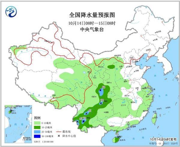 [经济日报]冷空气大举南下降温仍在持续 西南地区雨势增强