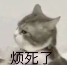 「河南都市频道」高铁外放视频者回应骂叶璇：是我不对，没想到会上网