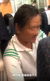 「河南都市频道」高铁外放视频者回应骂叶璇：是我不对，没想到会上网