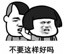 「河南都市频道」高铁外放视频者回应骂叶璇：是我不对，没想到会上网