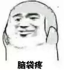 「河南都市频道」高铁外放视频者回应骂叶璇：是我不对，没想到会上网