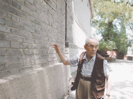 #时尚大攻略#初老的7个迹象，你中了几个？最后一个最扎心