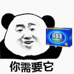 [视觉志]那些霸道总裁小说，看得我笑到头秃哈哈哈哈哈