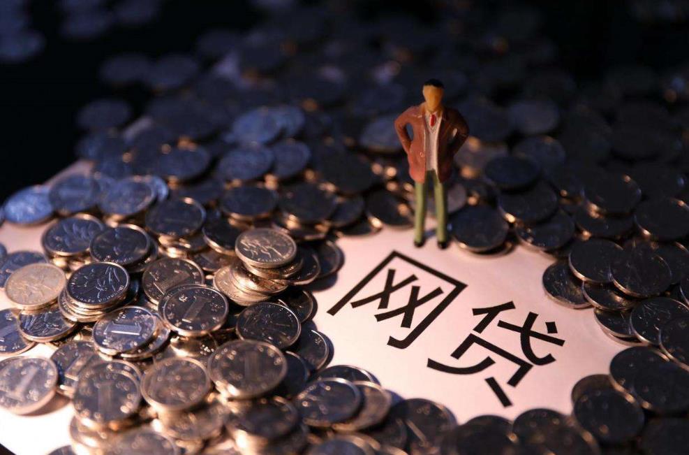 【中国质量万里行】“网贷”太多还不起该怎么办呢？律师：其实有些“债”可以不用还