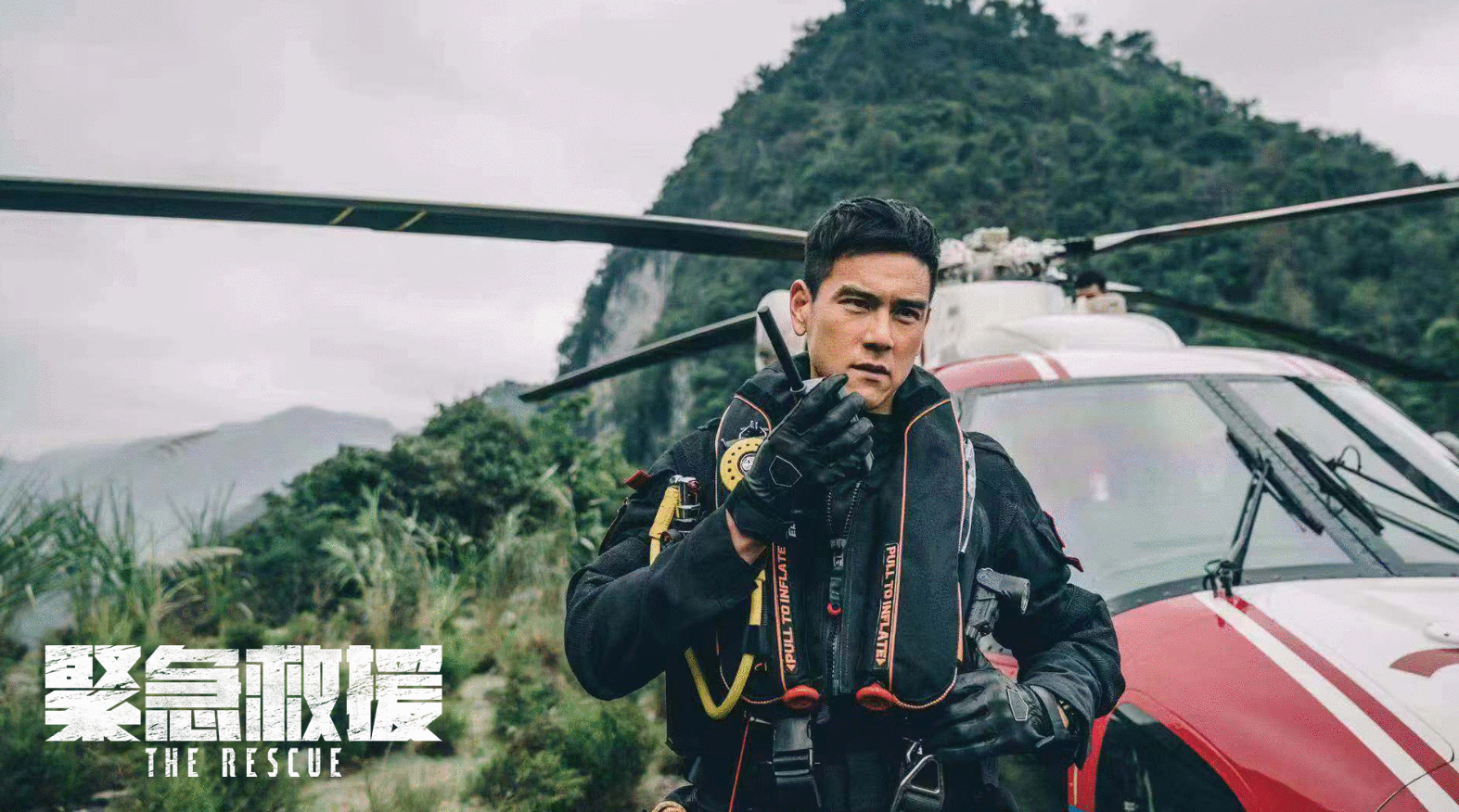 中国质量万里行：《中国机长》破24亿，这位41岁女演员又带来一部新片，成本超2亿