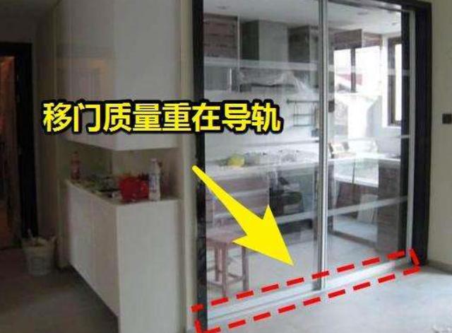 [中国质量万里行]新房装修，你有必要了解8处血泪装修史，装修少踩坑，入住更舒适