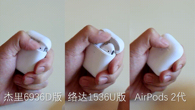 中国质量万里行■300块的A+级AirPods值得买么？