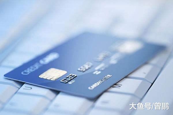 中国质量万里行■信用卡升级白金卡，升级后额度没变，但年费要两千怎么办？