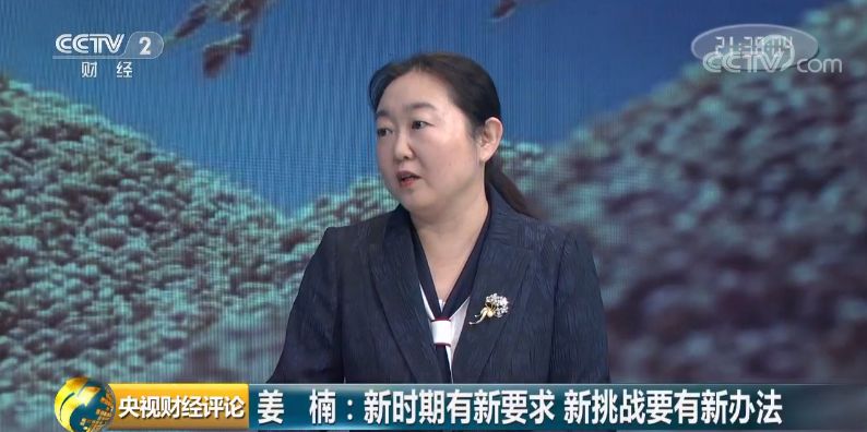 「中国质量万里行」时隔23年，中国再次发表粮食白皮书！释放哪些新信号？