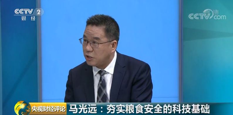 「中国质量万里行」时隔23年，中国再次发表粮食白皮书！释放哪些新信号？