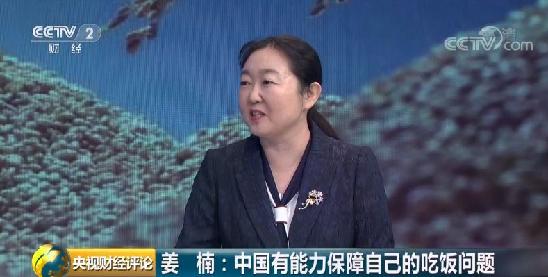 「中国质量万里行」时隔23年，中国再次发表粮食白皮书！释放哪些新信号？