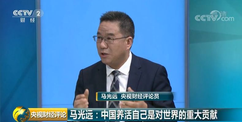 「中国质量万里行」时隔23年，中国再次发表粮食白皮书！释放哪些新信号？