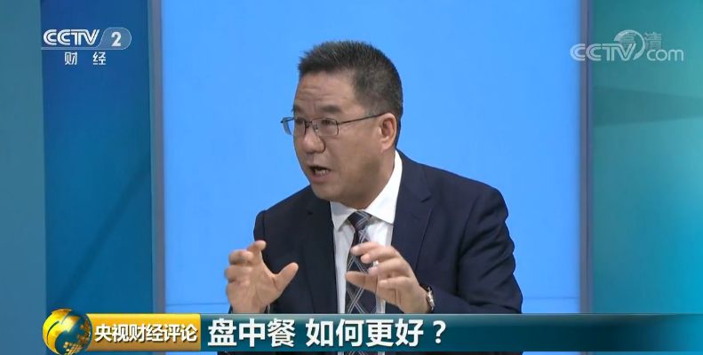 「中国质量万里行」时隔23年，中国再次发表粮食白皮书！释放哪些新信号？