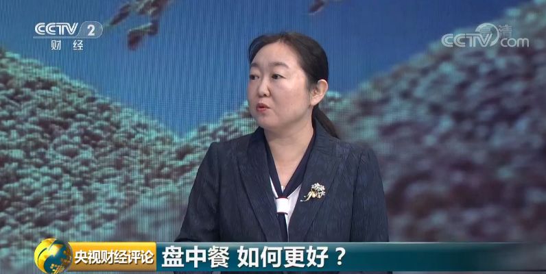 「中国质量万里行」时隔23年，中国再次发表粮食白皮书！释放哪些新信号？