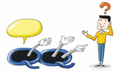 中国质量万里行@新华社：当心！“区块链”“虚拟货币”成为不法分子诈骗新套路