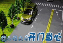 [发现蒙城]交警重要发布！与每一个驾车者有关系