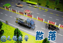 [发现蒙城]交警重要发布！与每一个驾车者有关系