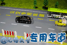 [发现蒙城]交警重要发布！与每一个驾车者有关系