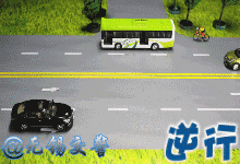 [发现蒙城]交警重要发布！与每一个驾车者有关系