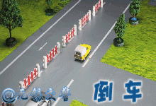 [发现蒙城]交警重要发布！与每一个驾车者有关系