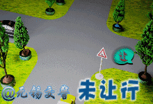 [发现蒙城]交警重要发布！与每一个驾车者有关系