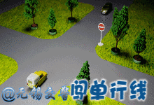 [发现蒙城]交警重要发布！与每一个驾车者有关系