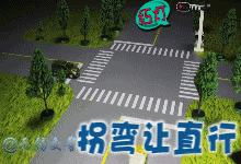 [发现蒙城]交警重要发布！与每一个驾车者有关系