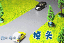 [发现蒙城]交警重要发布！与每一个驾车者有关系