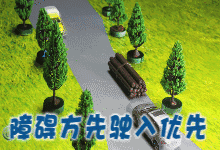 [发现蒙城]交警重要发布！与每一个驾车者有关系