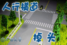 [发现蒙城]交警重要发布！与每一个驾车者有关系