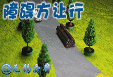 [发现蒙城]交警重要发布！与每一个驾车者有关系