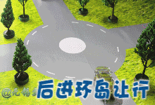 [发现蒙城]交警重要发布！与每一个驾车者有关系