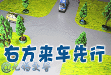 [发现蒙城]交警重要发布！与每一个驾车者有关系