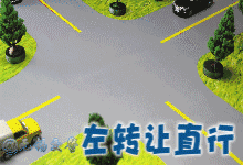 [发现蒙城]交警重要发布！与每一个驾车者有关系