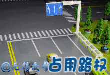 [发现蒙城]交警重要发布！与每一个驾车者有关系