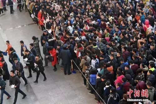 人民日报@「关注」国考报名今开始：拟招2.4万人，请收好这份指南！