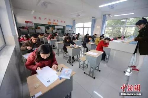人民日报@「关注」国考报名今开始：拟招2.4万人，请收好这份指南！