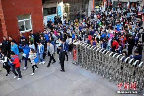 人民日报@「关注」国考报名今开始：拟招2.4万人，请收好这份指南！