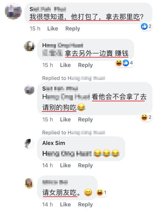 「半岛晨报」小狗每天来店“点餐”打包回去和朋友一起吃，好心店主走红