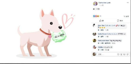 「半岛晨报」小狗每天来店“点餐”打包回去和朋友一起吃，好心店主走红