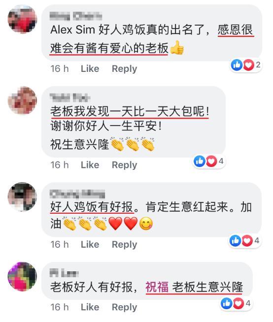 「半岛晨报」小狗每天来店“点餐”打包回去和朋友一起吃，好心店主走红